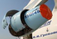 /album/galerie-de-photos-herakles-safran-/mfn-sam146-jpg/